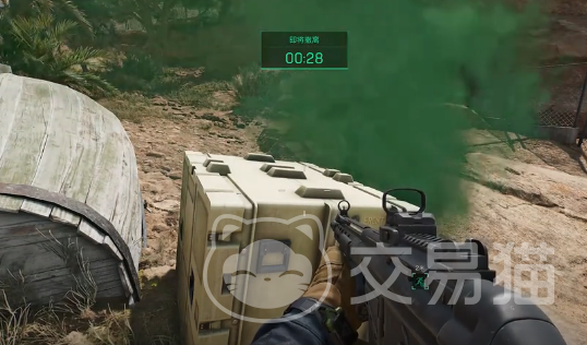 来异军突起 来异军突起